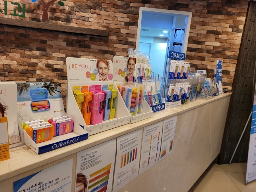 CURAPROX 멤버십